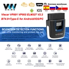 Viecar VP001 VP003 ELM 327 V2.2 PIC18F25K80 для AndroidIOS OBD OBD2 ELM327 беспроводной BT4.0 USB-сканер автомобильный диагностический инструмент