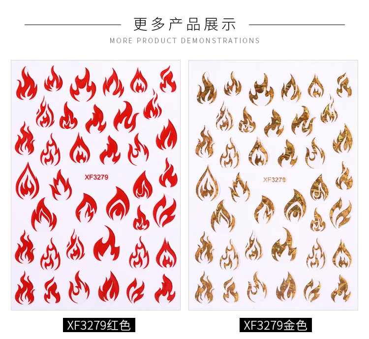 Ультратонкий дизайн ногтей Mirage Aurora Flame осенние слайдеры Nailart стикеры самоклеящиеся огненная фольга matrica для маникюра Deco Tips