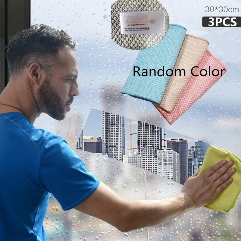 18pcs set cleaning supplies gift bag microfiber kitchen towels glass scouring pad sponges household rags bathroom cleaning tools free global shipping