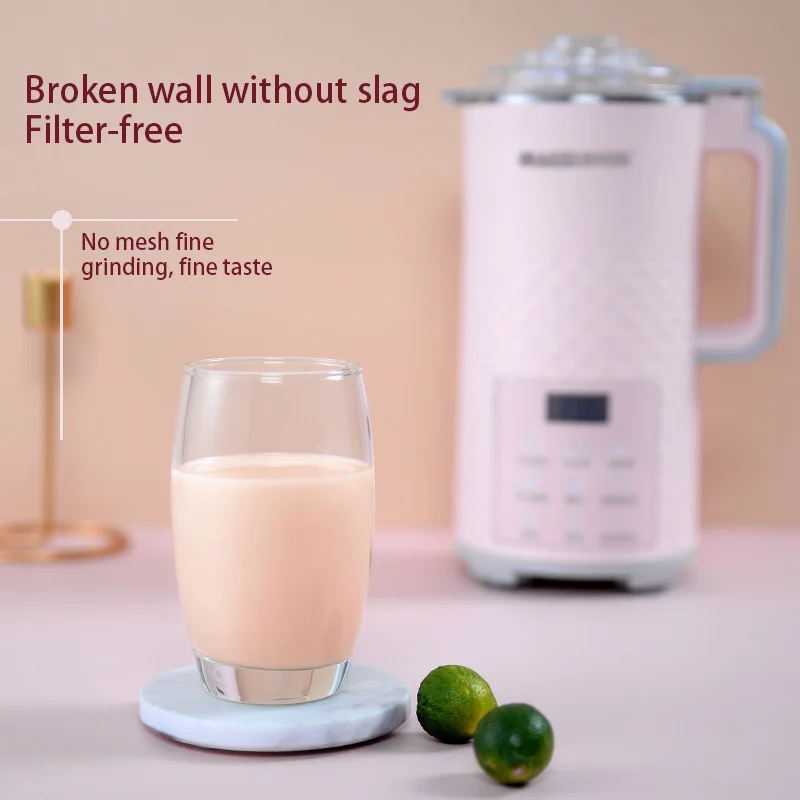 Портативная многофункциональная соевая молочная соковыжималка 700 мл |