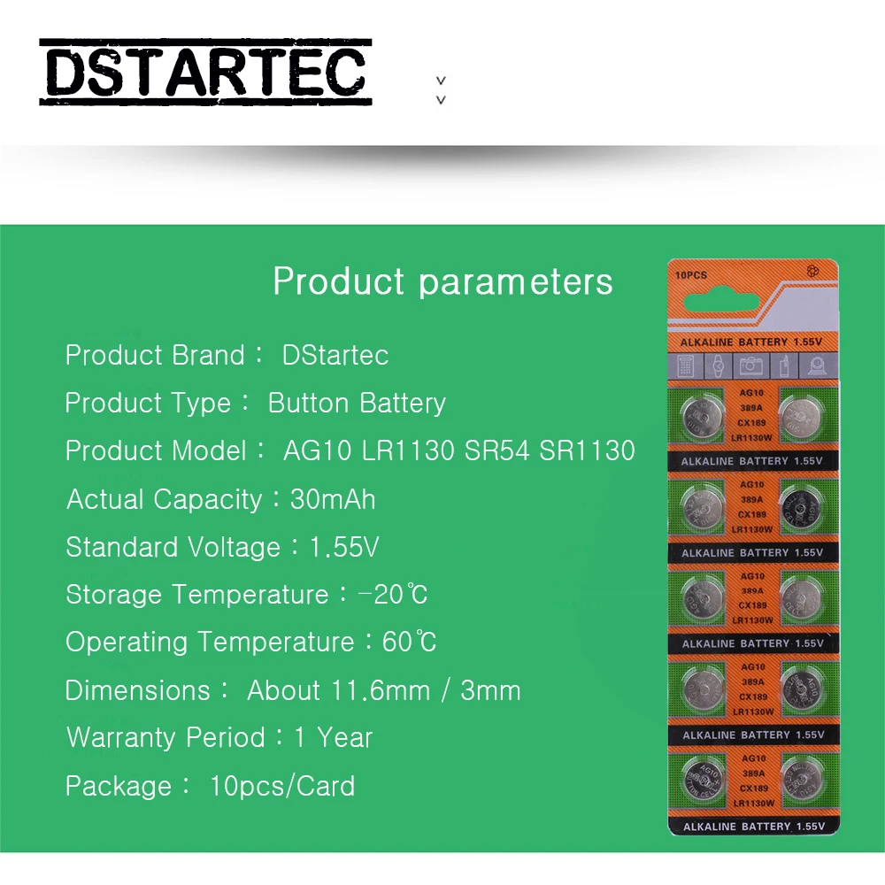 10 шт./карта 30 мА · ч 1 55 в AG10 LR1130 SR54 389 189 SR1130 D189 LR54 батарейки для пультов управления