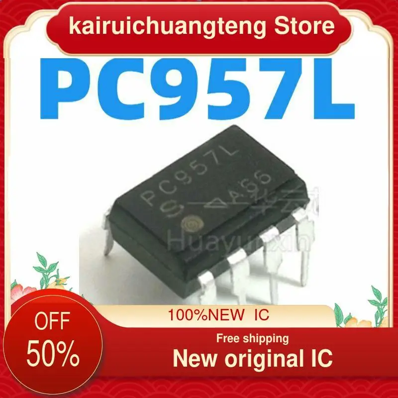 

(1 шт.) PC957 PC957L DIP8 новый оригинальный IC
