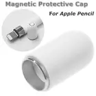 Сменный Магнитный защитный чехол для планшета, стилус, колпачок для карандаша, чехол для Apple 9,7 10,5 12,9 IPad Pro, карандаш