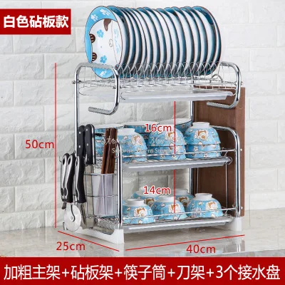

Hot Sale!S-shaped 2/3 Layer Cutlery Stand Shelf Cutlery tableware Dishes Rack Dish Rack Kitchen Cutlery Rack Drain Storage Rack