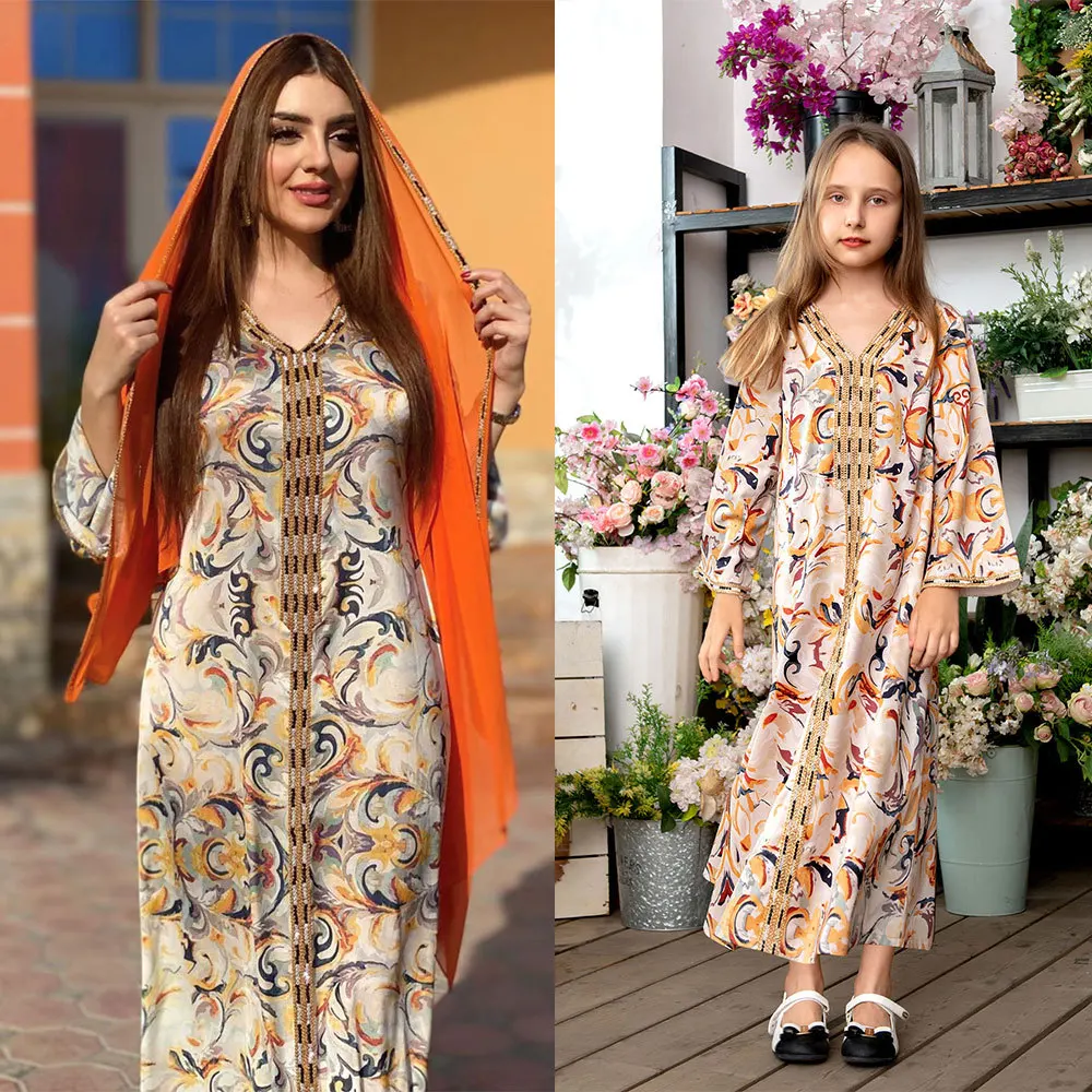 

Women Abaya Middle East Arab Robe Abaya Muslim Women's Wear Djellaba Loose Long Maxi Dress High Waist Full Sleeve Ankle Length