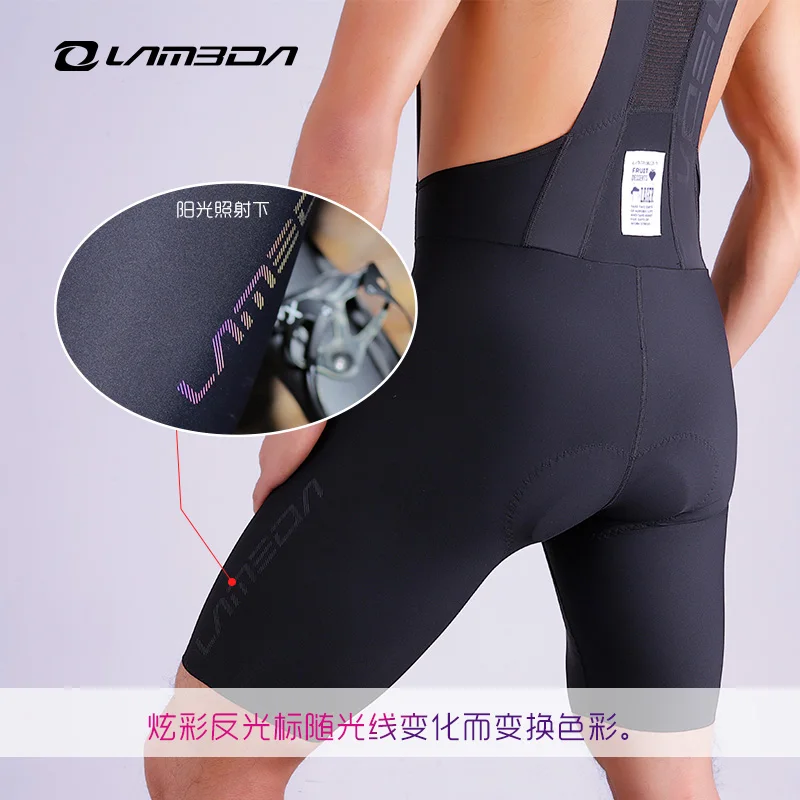 Лямбда-зонд летнее платье на бретелях штаны для мужчин с деревянным сиденьем