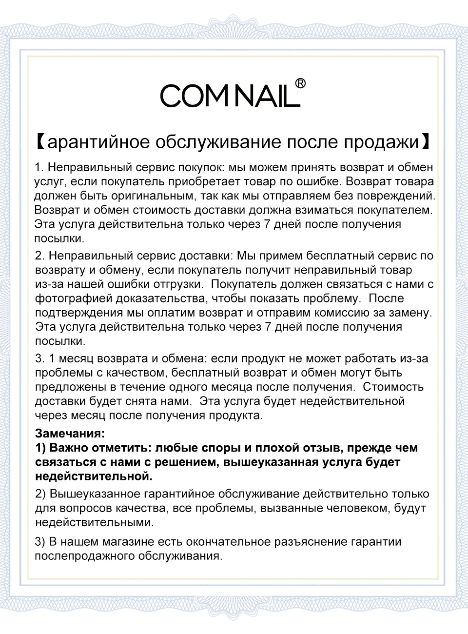 48 Вт профессиональный светодиодный УФ-светильник SUNONE для ногтей, светодиодный светильник для ногтей, Сушилка для ногтей, УФ-лампа, со склада в России