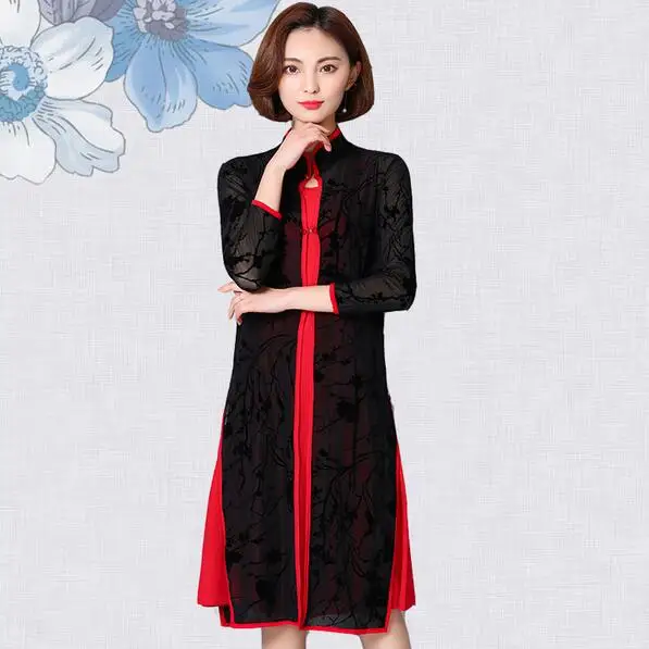 Женский комплект из 2 предметов элегантное благородное винтажное вечернее