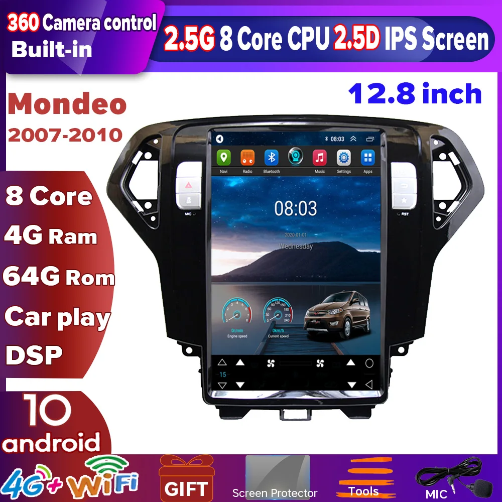 Android 10 12 8 дюйма вертикальный экран автомобильное радио в стиле Тесла GPS Carplay