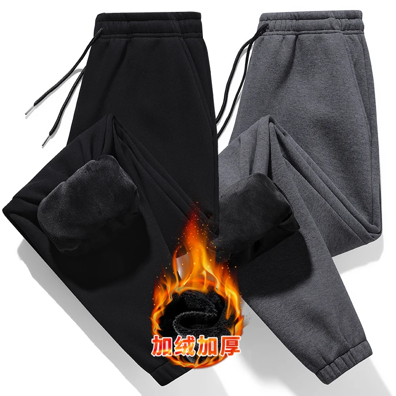 

Осенне-зимние мужские повседневные брюки с хлопковой подкладкой, мужские однотонные плотные теплые брюки, спортивные брюки на шнуровке с ф...