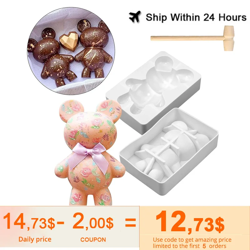 

2 шт., силиконовая форма для шоколада «Медведь»