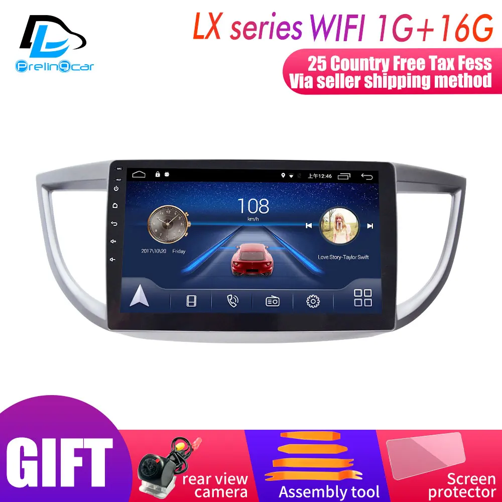 LX player 1G16G 4G Lte Android 9,0 Автомобильный мультимедийный навигатор gps dvd-плеер для Honda CRV 2012 13 14 15 16 лет ips экран Радио стерео - Цвет: LX player 1G16G