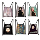 Мусульманских девочек Сумка на шнурке с принтом женские повседневные накладки на плечи для женщин большой Ёмкость хранения сумки для путешествий для девочек рюкзак подарок