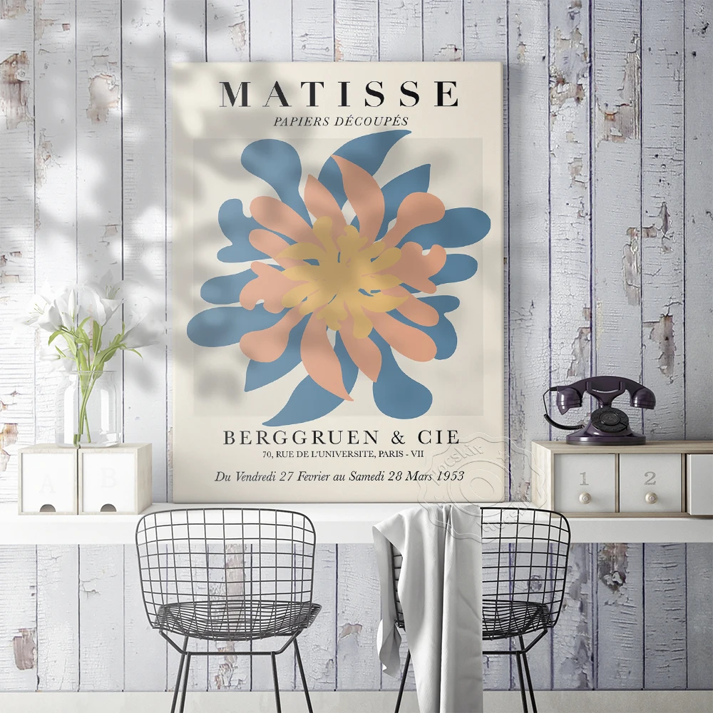 Картина на стену Анри матиссе арт-постер Матисса Декор для дома | Дом и сад