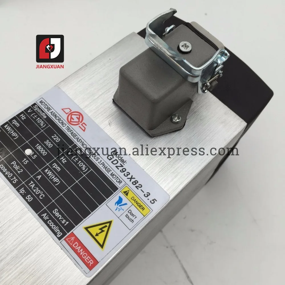 Шпиндельный двигатель с воздушным охлаждением GDZ120X103 GDZ93X82 GDZ80F 2 кВт 1 5 4 3 ER20 ER25 для