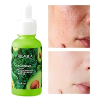face serum moisturizing lock water repair anti drying anti aging shrink pores whitening firming avocado face skin care 30ml