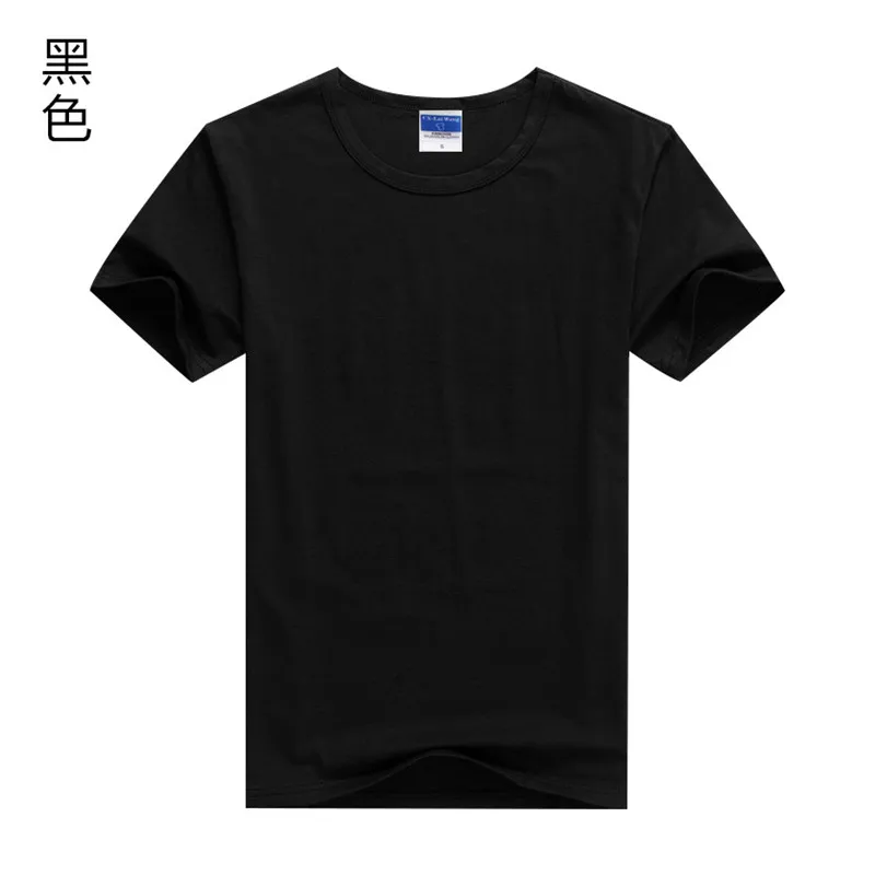 

1002 Summer trend shiny t-shirt