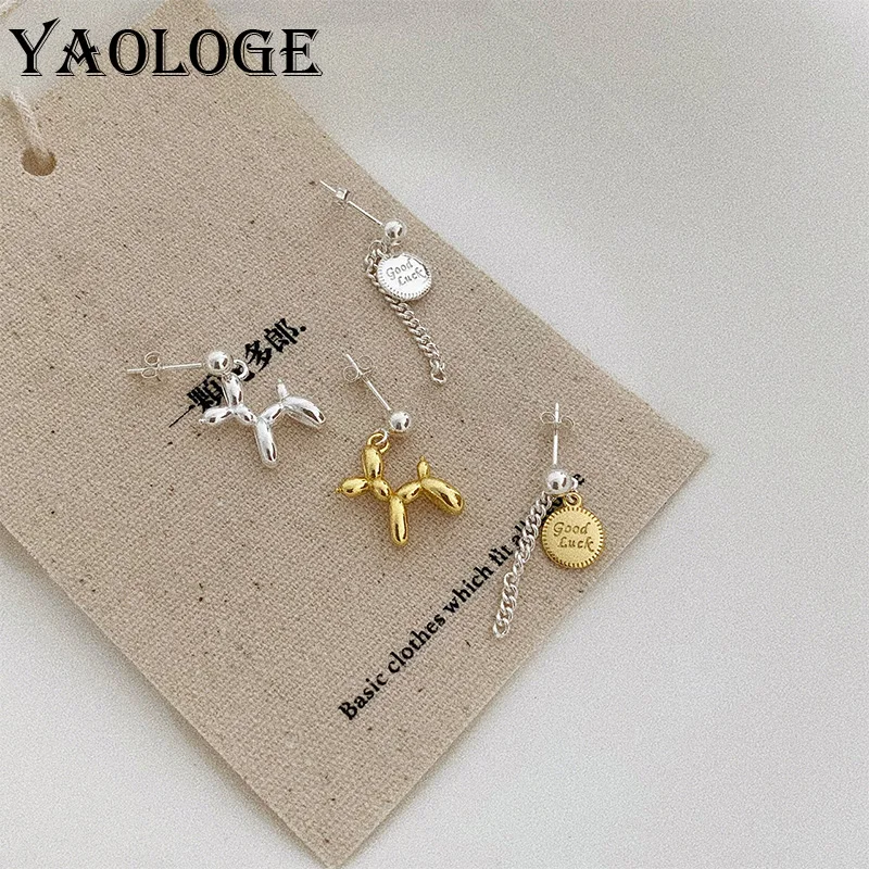 

YAOLOGE 925 Sterling Silver New Retro Fashion Asymmetric Creative Balloon Puppy Earrings Ladies Trendy Jewelry Christmas Gift