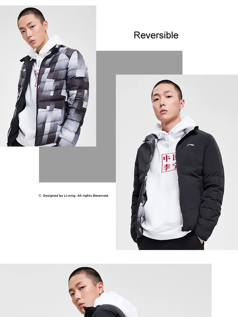 Li-Ning, мужская тренировочная серия, короткий пуховик, двусторонний, 90% белый утиный пух, приталенная подкладка, зимние спортивные куртки AYMN103 MWY317
