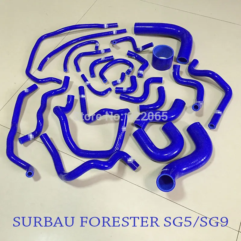 Набор силиконовых шлангов для SUBARU FORESTER SG5/SG9 1998 лет синий|Шланги и зажимы| |