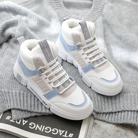 womens winter casual plus velvet thick warm casual cotton shoes fashion woman platform high top flat sneakers zapatos de mujer