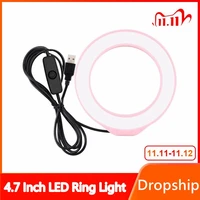 1pc led smd ring fill light studio photo video dimmable lamp selfie camera phone ring lights universal for multiple device flash