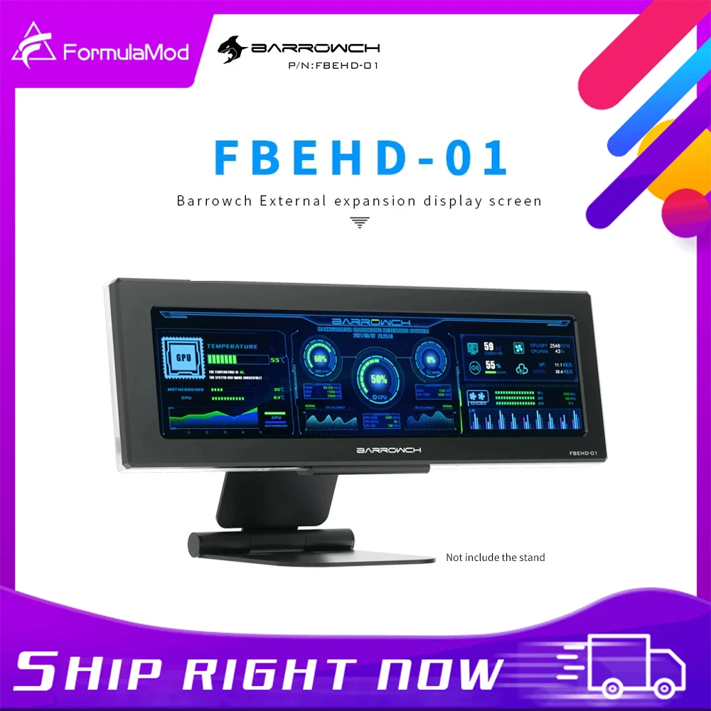 Внешний дисплей Barrowch FBEHD 01 для ПК ЖК экран с высоким разрешением 8 дюйма|Кулеры и