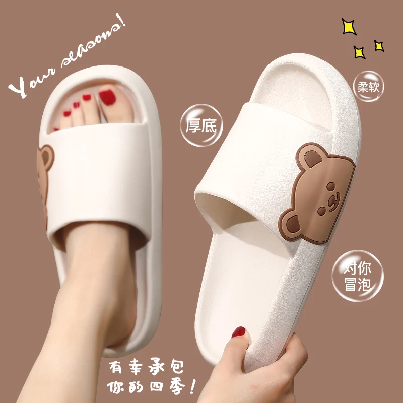 Сандалии унисекс для дома и пляжа шлепанцы с мультяшным медведем толстая подошва