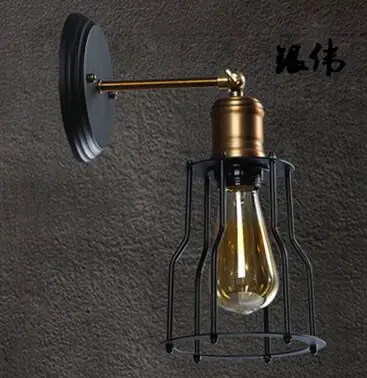 Настенное бра в стиле ретро с проволочной клеткой регулируемый настенный