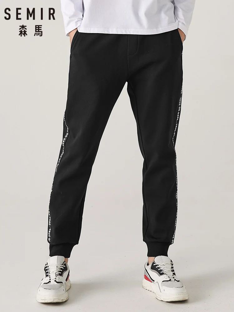 Женские утепленные бархатные тренировочные брюки SEMIR новинка зимы 2019 корейские