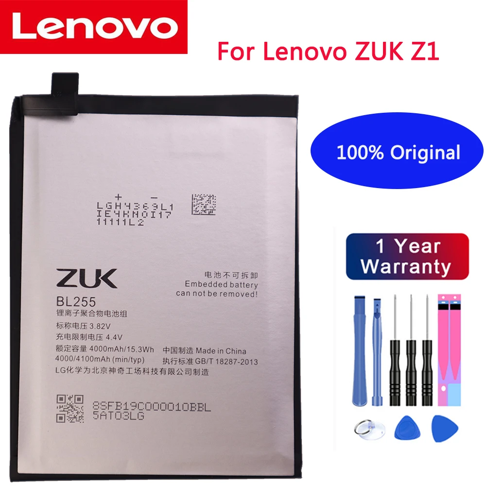 Lenovo 100% оригинальный аккумулятор 4100mA BL255 для ZUK Z1 мобильный телефон в наличии