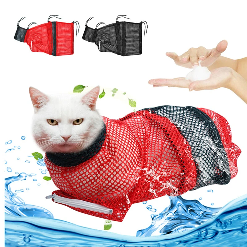 

Mash Cat Grooming Bag Polyester Wash Bag Bathing Bag Adjustable Pet Products Cat Cleaning Supplies Bite Restraint Nail Cutting