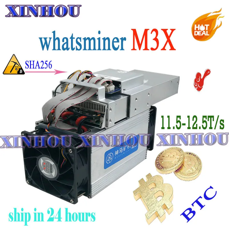 Майнер Asic BTC BCH WhatsMiner M3X 11 5 12 T SHA256 экономичный чем M20S Antminer S17 T17 S17e T17e Innosilicon T2T T3 Eibt