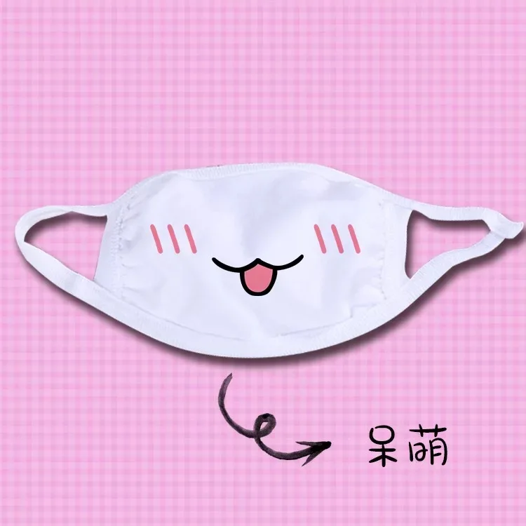

Japanese Unisex Anime Mask Washable Reuse cartoon cat Cute masks Dustproof men women kawaii adult White cosplay Prop accessories
