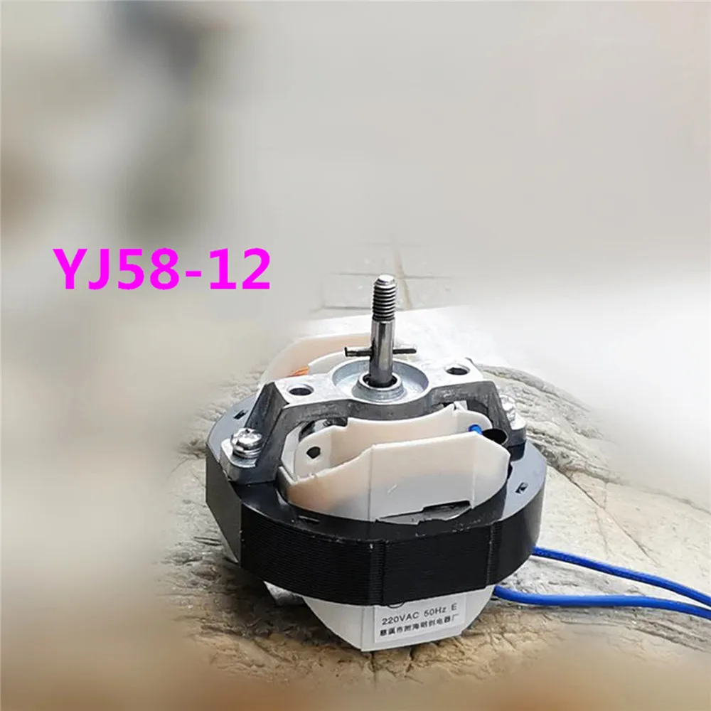 

YJ58-12 CW clockwise 4mm Shaft Dia Shaded Pole Asynchronous Motor AC220V YJ58-12 for Ventilator Fan Heater Accessories