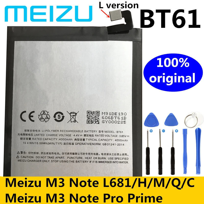 Meizu Оригинальный Новый BT61 4050 мАч для M3 Note L681H L681M L681Q L681C Аккумулятор Pro Prime батареи |