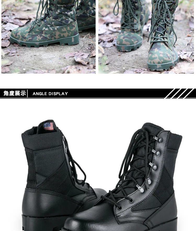 Manufacturers Direct Selling a Wave Combat Boots Desert Boots Hight-top Outdoor Tactical Boots Special Forces 07 Combat Boots Ou