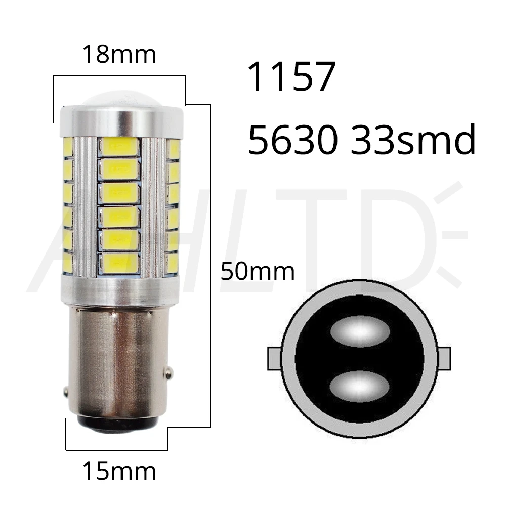 2 шт. 33SMD 5730 1156 BA15s P21W светодиодный белый красный желтый автомобильный светильник поворотного тормоза светильник задний фонарь светодиодный авто задние лампы обратной R5w