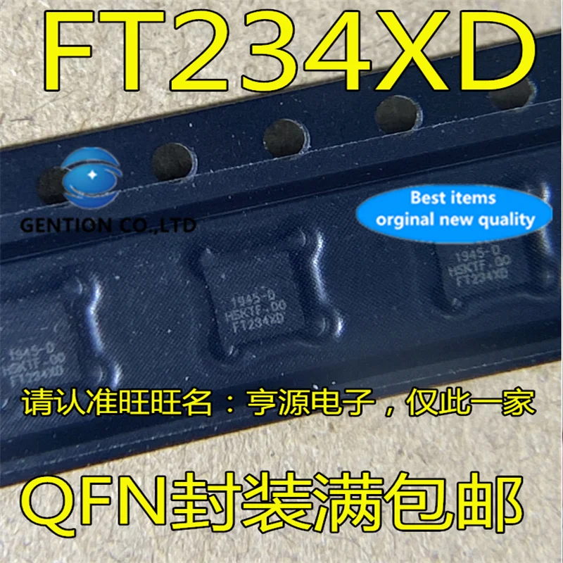 5Pcs  FT234XD QFN FT234XD-R  USB to serial chip in stock  100% new and original