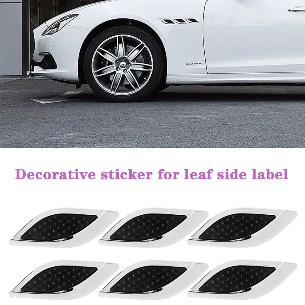 Автомобильные персональные наклейки с имитацией акулы жаберной