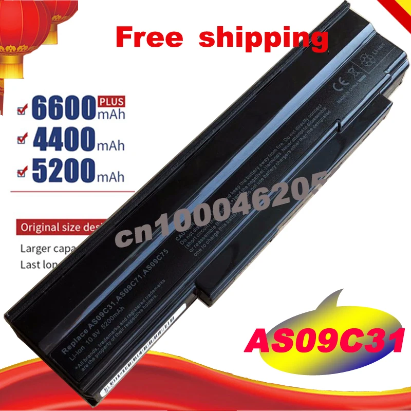 Специальный аккумулятор для ноутбука Acer Extensa 5635 5235 2 5635G 5635ZG ZR6 5635Z 422G25 422G16Mn 433G25N