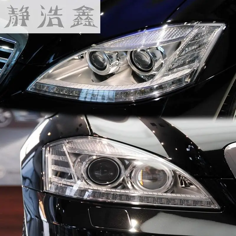 Передние фары передние стеклянная маска крышка лампы прозрачный корпус маски