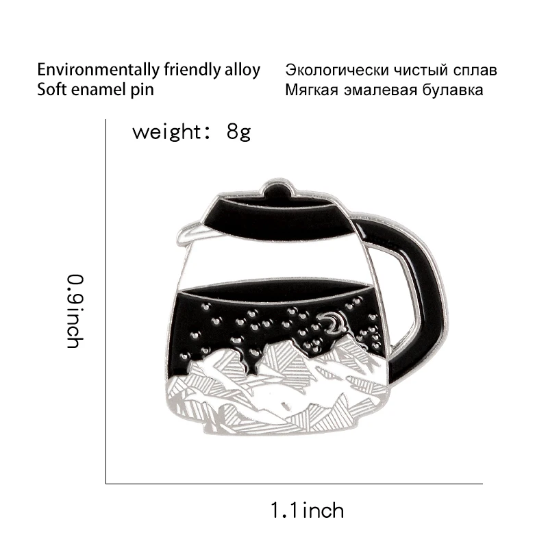 Звездная ночь Кофе горшок эмали штырь изготовленные на заказ горных Луна брошь в
