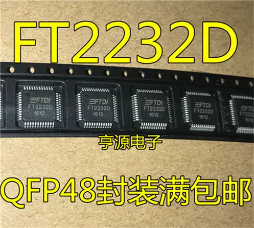 

FT2232 FT2232D QFP48