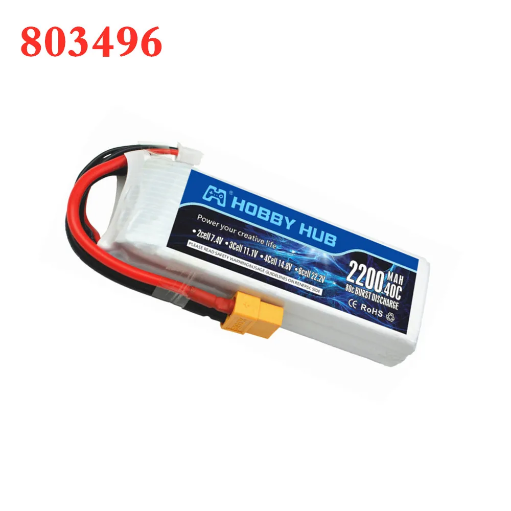 Литий полимерный аккумулятор 11 1 В для радиоуправляемой машины самолета