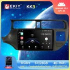 EKIY Автомобильный мультимедийный проигрыватель для Kia RIO K3 2011 2012 2013 2014 все-в-одном приемник для Android навигации GPS Радио Стерео головное устройство