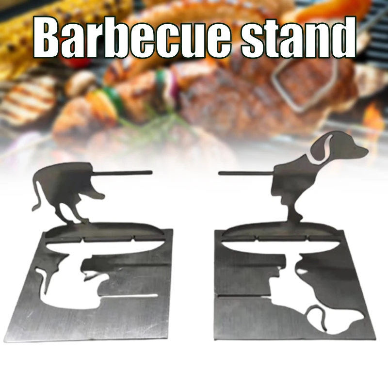 

camping accesorios мангал Barbecue Bracket Metal Cute Puppy Shape Rack Stand for Outdoor Grill Food Barbecue Accessories