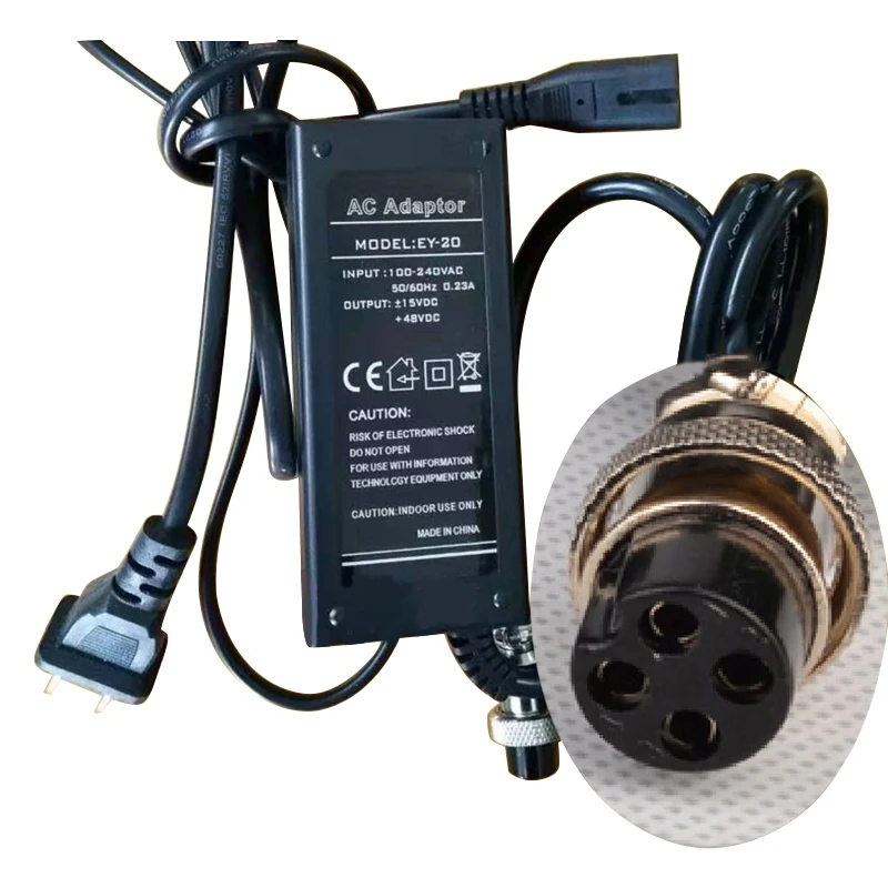 Миксер адаптер питания переменного тока преобразователь напряжения