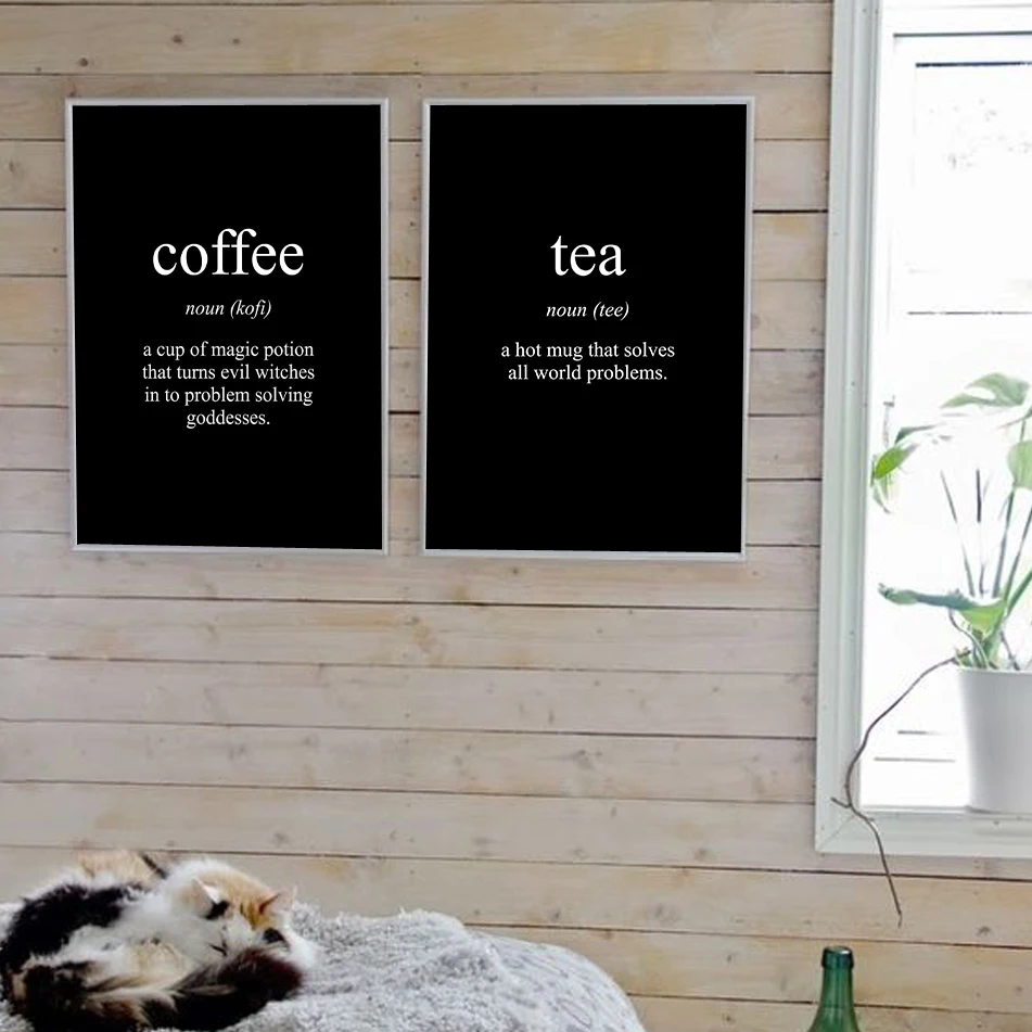 Постер для чая кофе Картина на холсте скандинавский настенный художественный