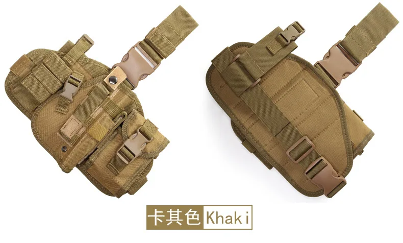 Тактическая кобура для ног Военная кобура для охоты на открытом воздухе быстрая съемка регулируемые многофункциональные аксессуары посылка кобура